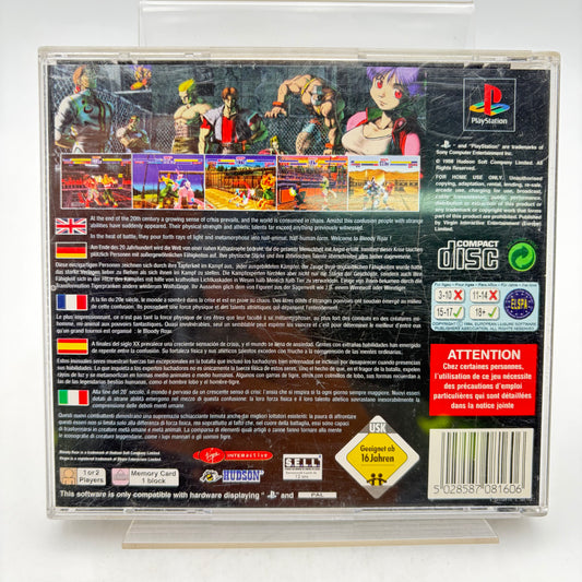 BLOODY ROAR - PLAYSTATION 1