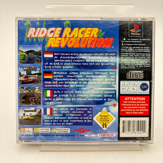 RIDGE RACER REVOLUTION - PLAYSTATION 1