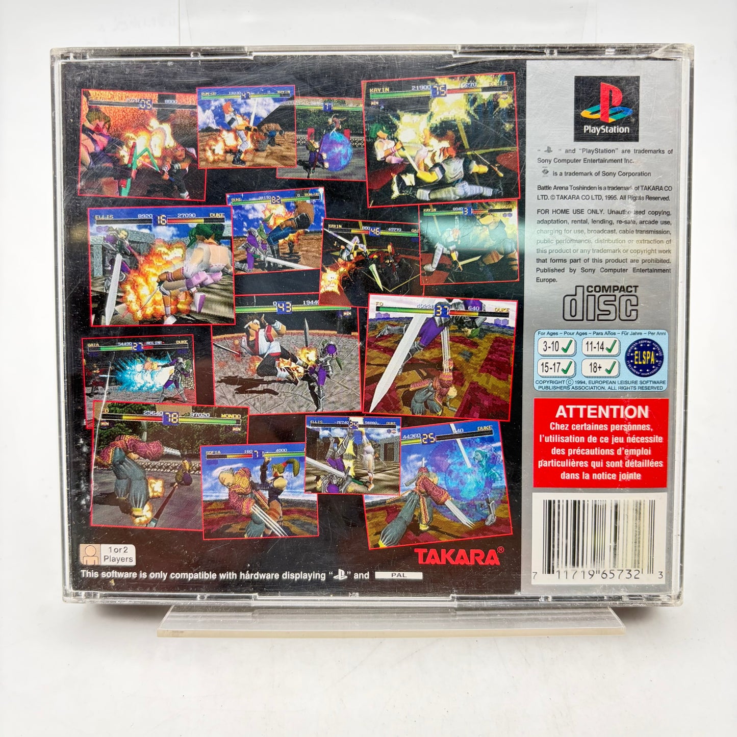 BATTLE ARENA TOSHINDEN - PLAYSTATION 1
