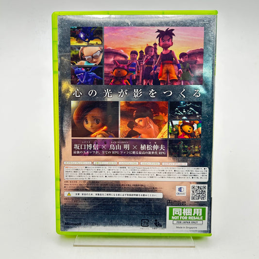 BLUE DRAGON - XBOX 360 JAP