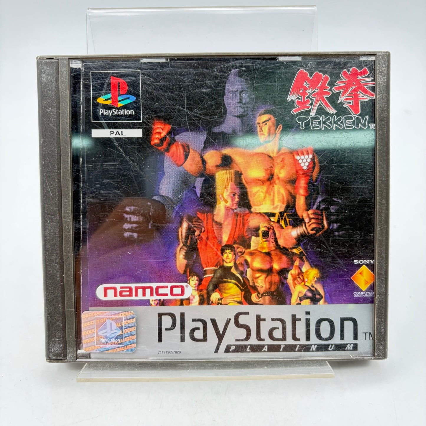 TEKKEN - PLAYSTATION 1