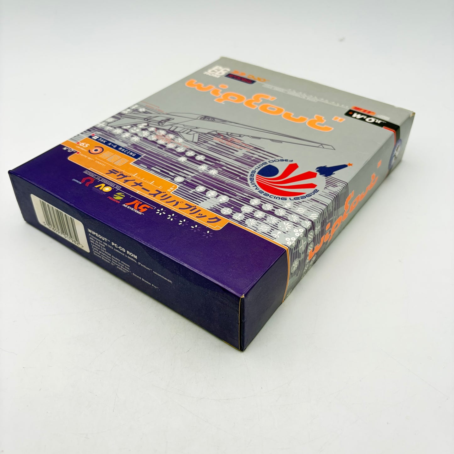 WIPEOUT - PC BIG BOX