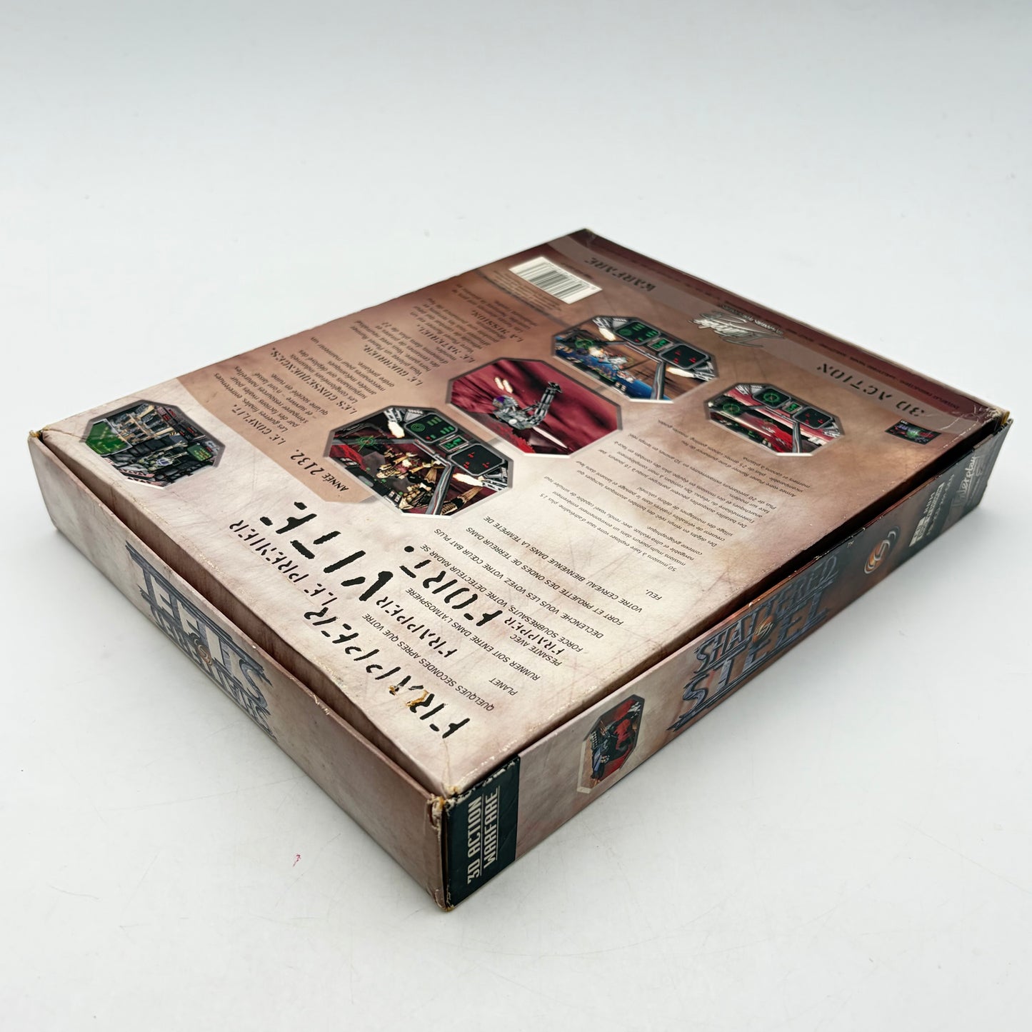 SHATTERED STEEL - PC BIG BOX