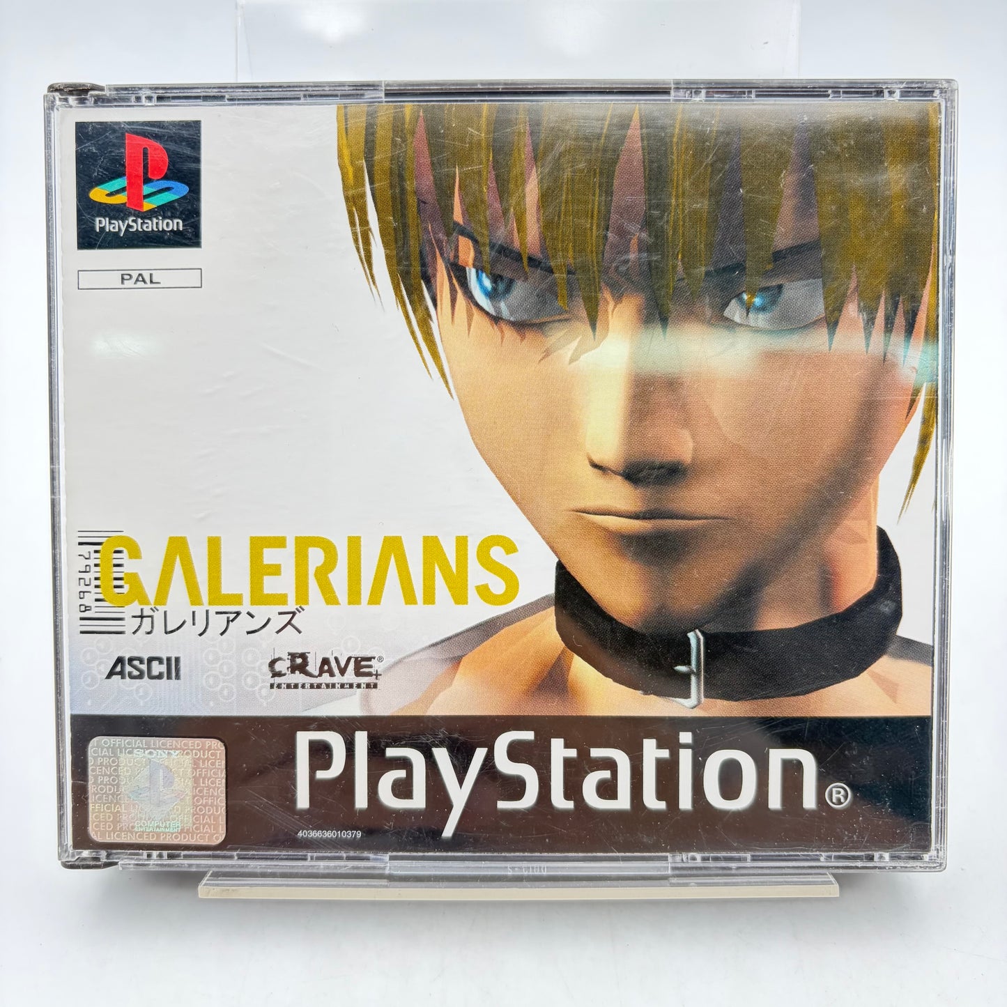 GALERIANS - PLAYSTATION 1