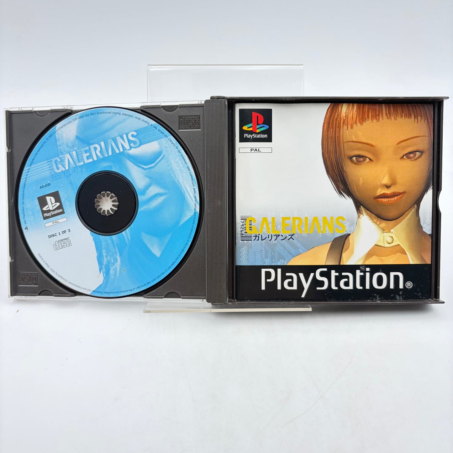 GALERIANS - PLAYSTATION 1