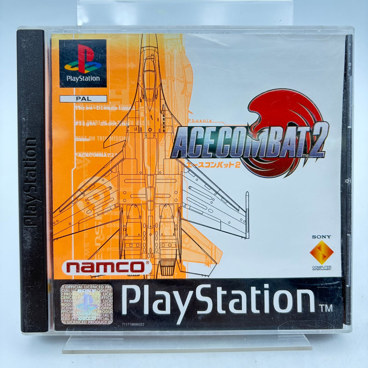 ACE COMBAT 2 - PLAYSTATION 1