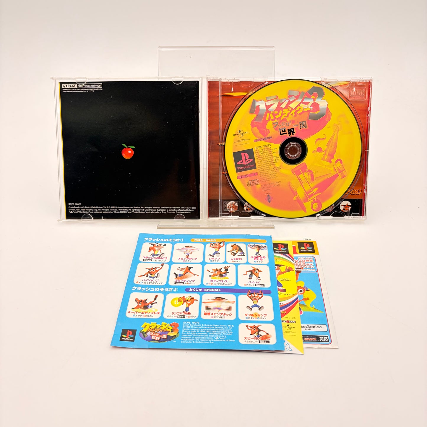 CRASH BANDICOOT 3 - PLAYSTATION 1 JAP