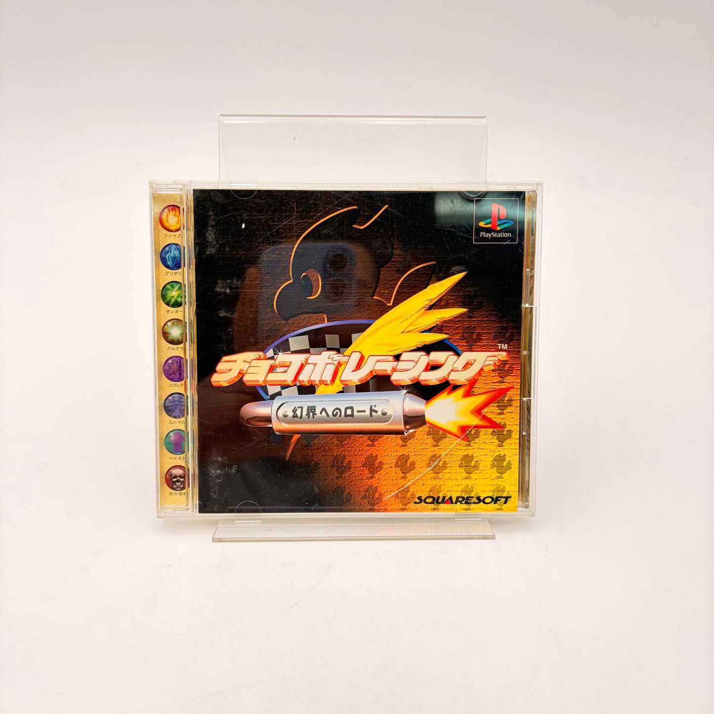 CHOCOBO RACING - PLAYSTATION 1 JAP