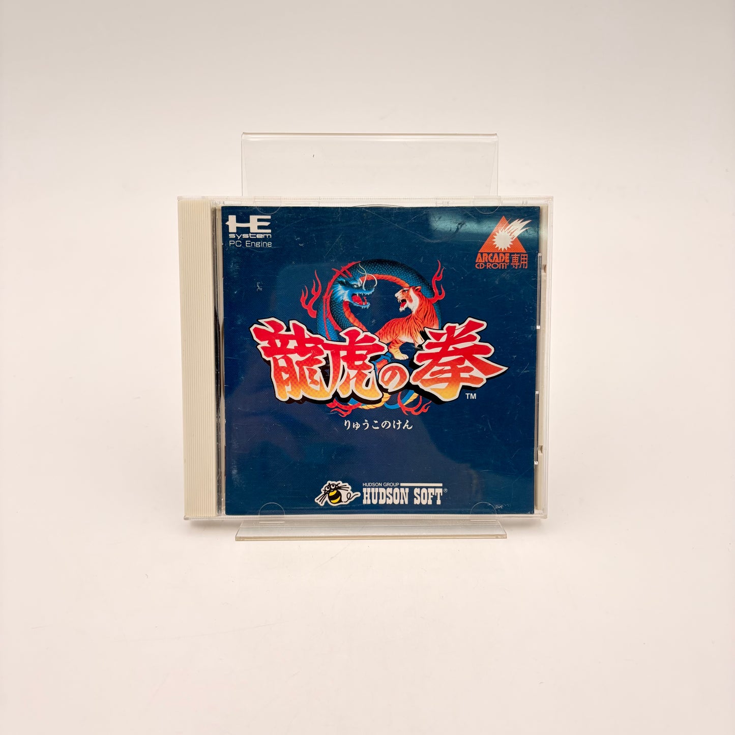 ART OF FIGHTING - PC ENGINE