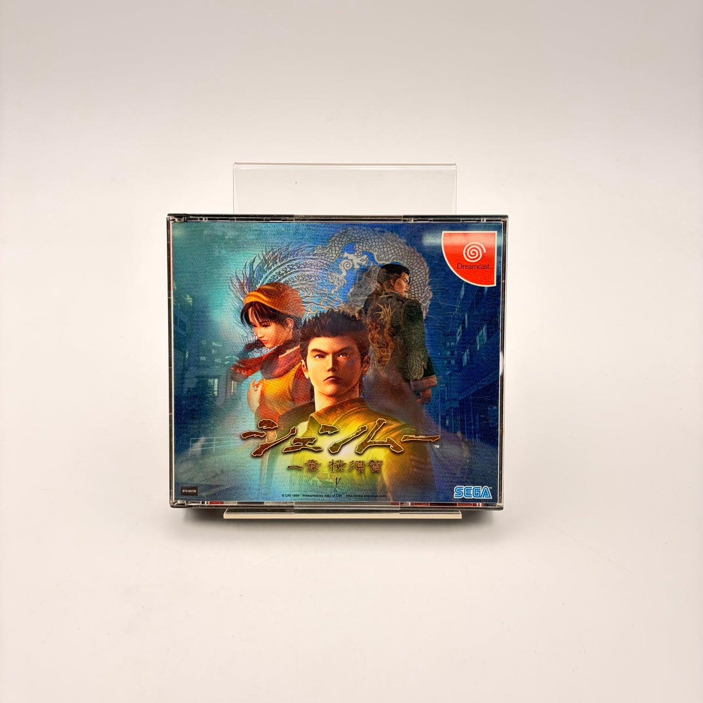 SHENMUE - DREAMCAST JAP