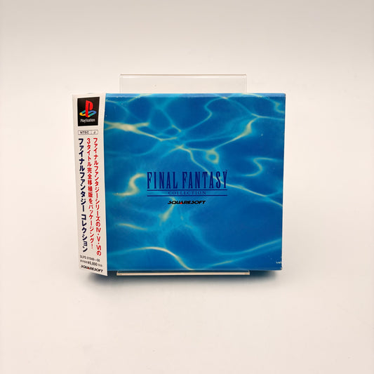 FINAL FANTASY COLLECTION  - PLAYSTATION 1