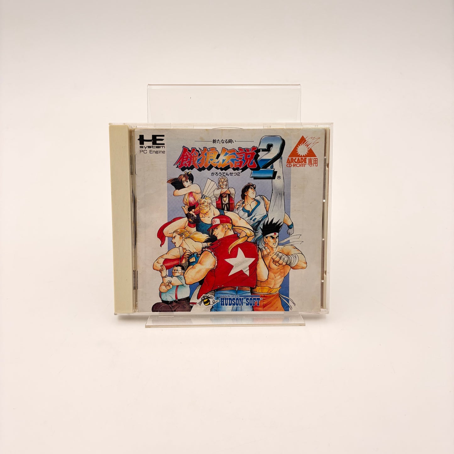 FATAL FURY 2  - PC ENGINE