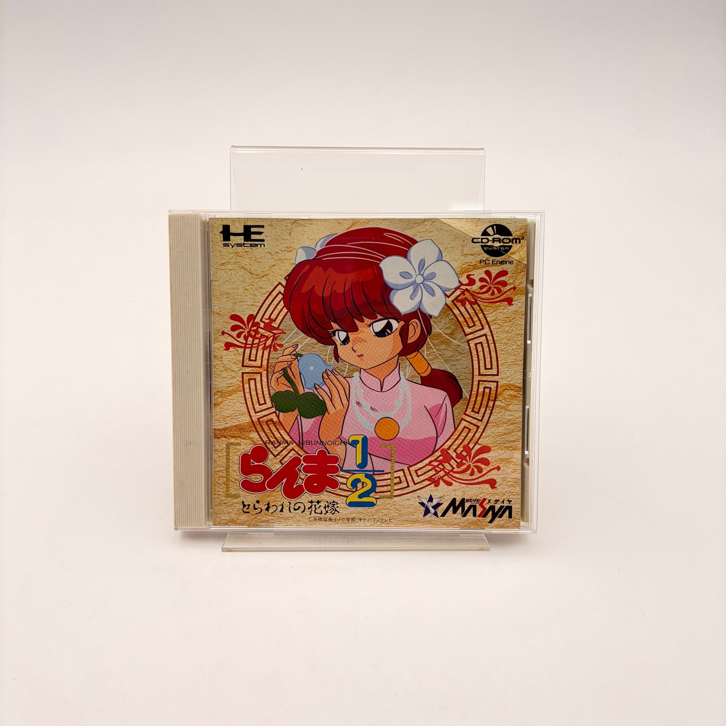 RANMA 1/2 - PC ENGINE