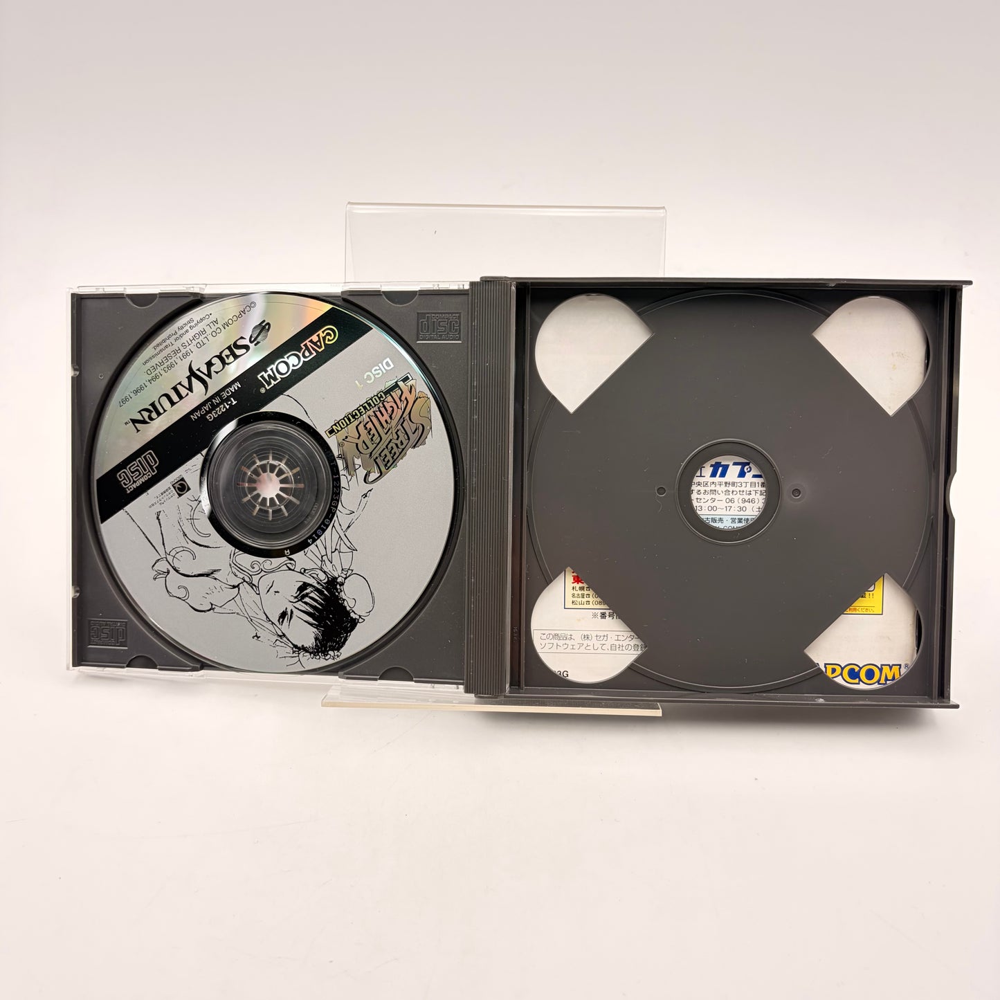 STREET FIGHTER COLLECTION - SATURN