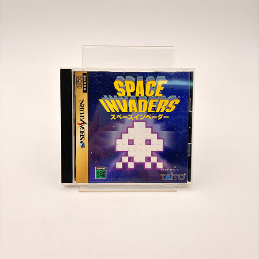 SPACE INVADERS - SATURN
