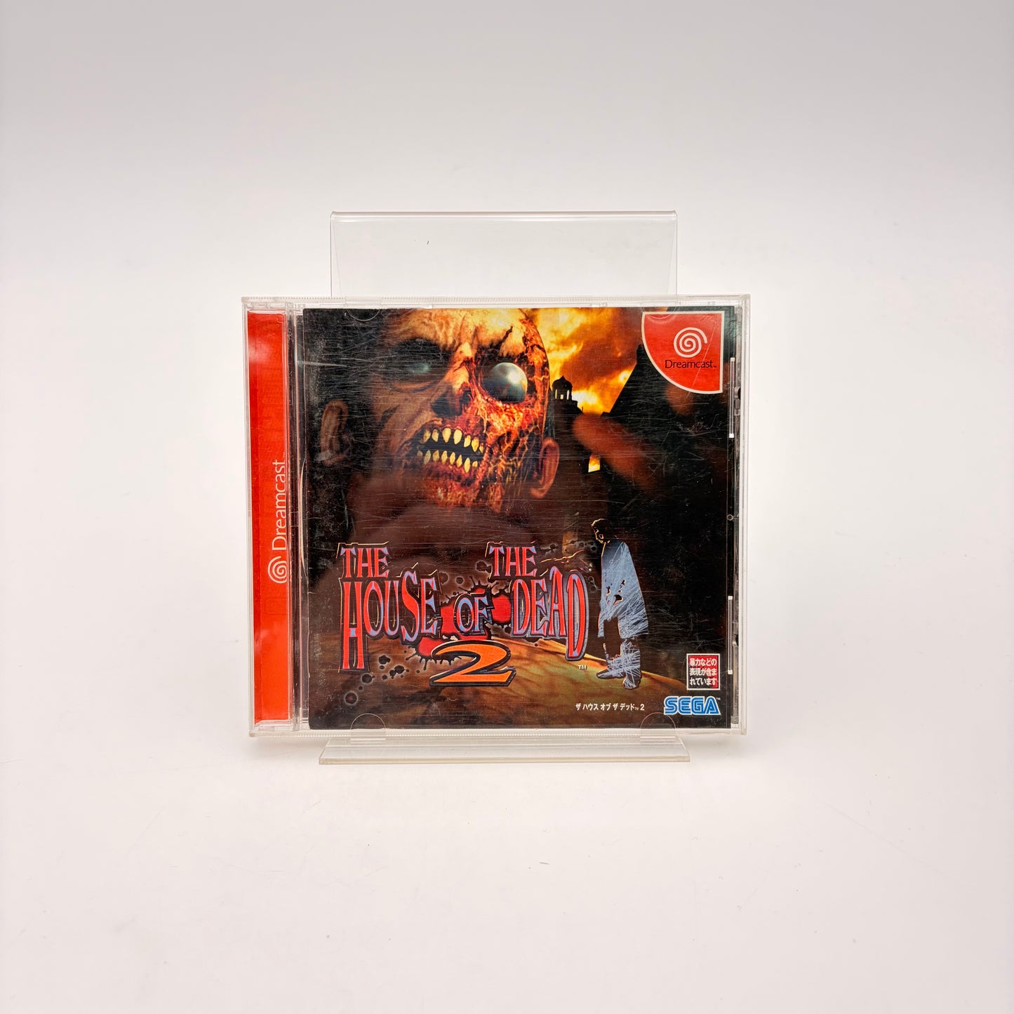THE HOUSE OF THE DEAD 2 - DREAMCAST