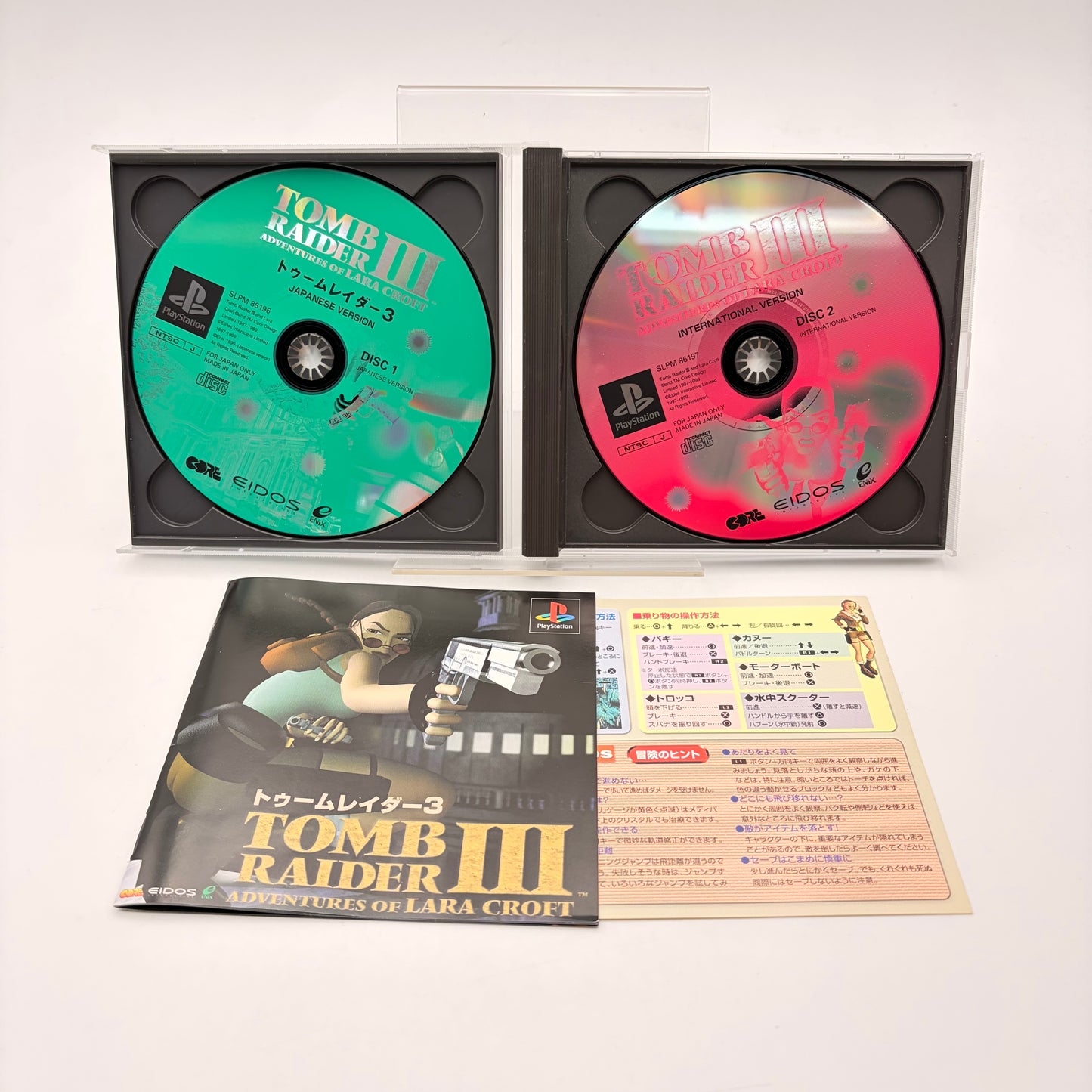 TOMB RAIDER III - PLAYSTATION 1