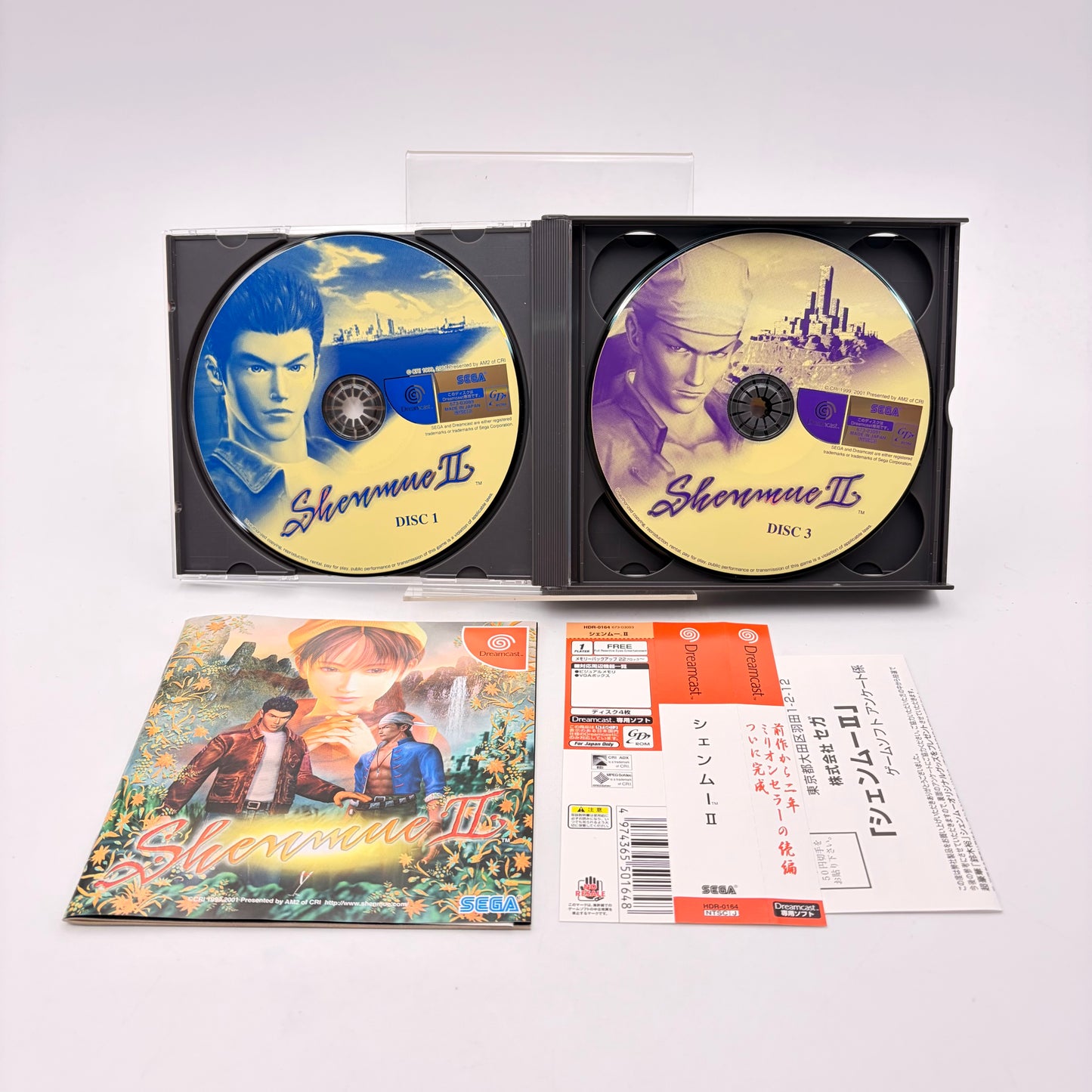 SHENMUE 2 - DREAMCAST JAP