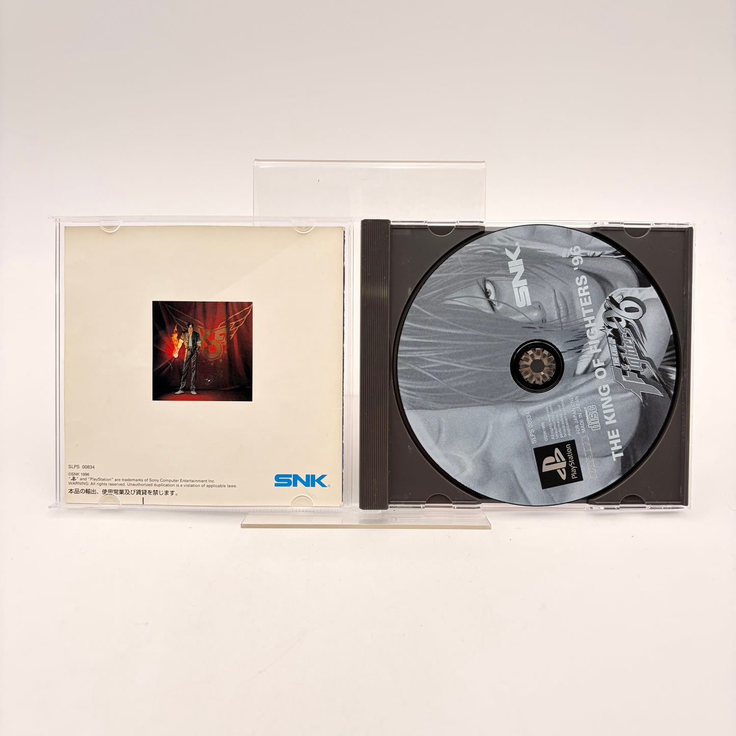 THE KING OF FIGHTERS 96 - PLAYSTATION 1