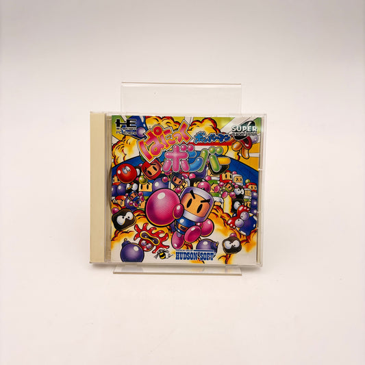 BOMBERMAN PANIC BOMBER - PC ENGINE