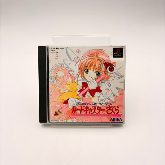 SAKURA CARDCAPTOR - PLAYSTATION 1