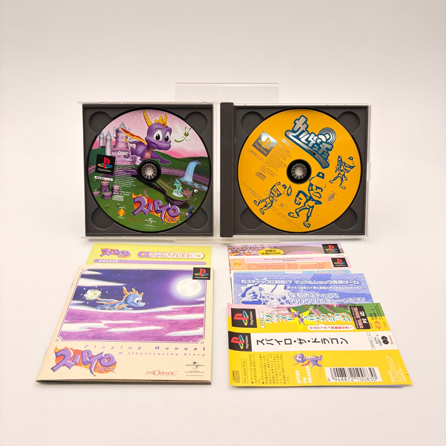 SPYRO THE DRAGON - PLAYSTATION 1 JAP