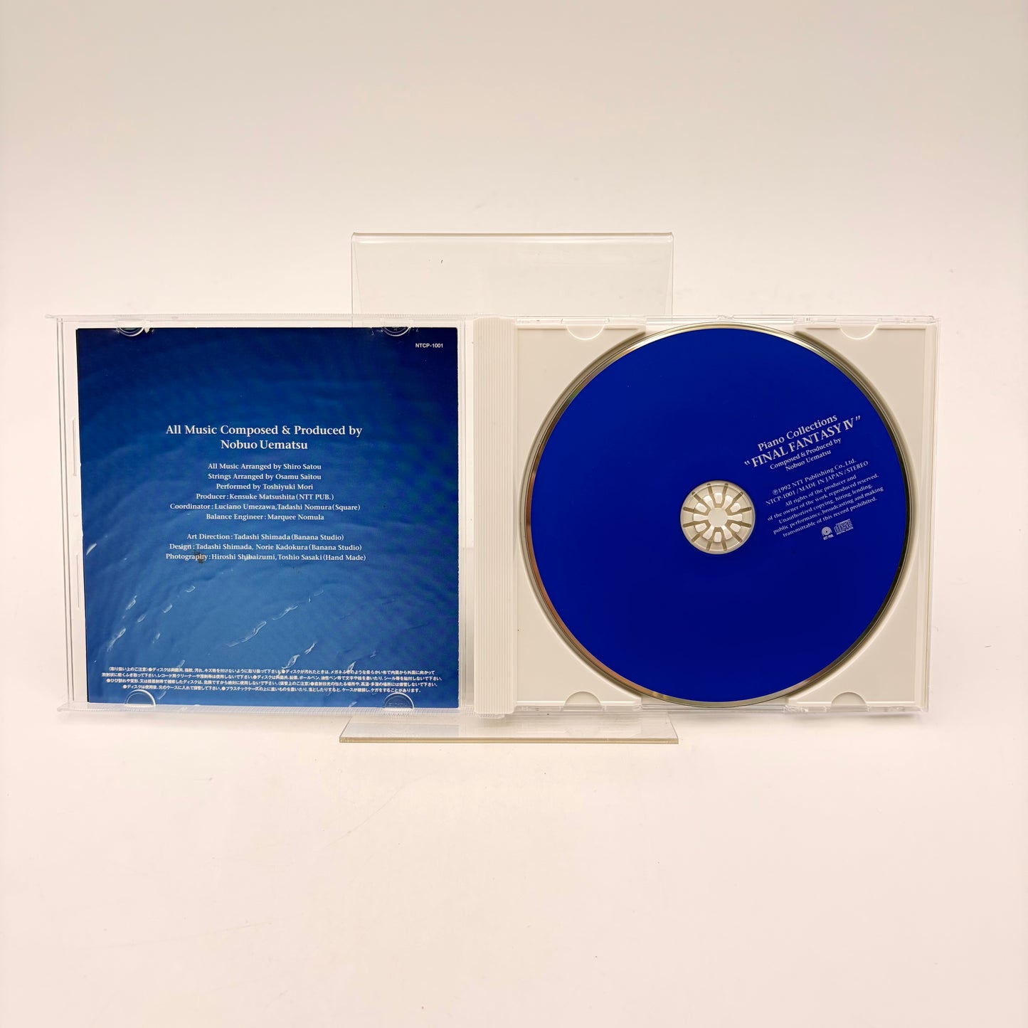 FINAL FANTASY IV PIANO COLLECTIONS - ORIGINAL SOUNDTRACK