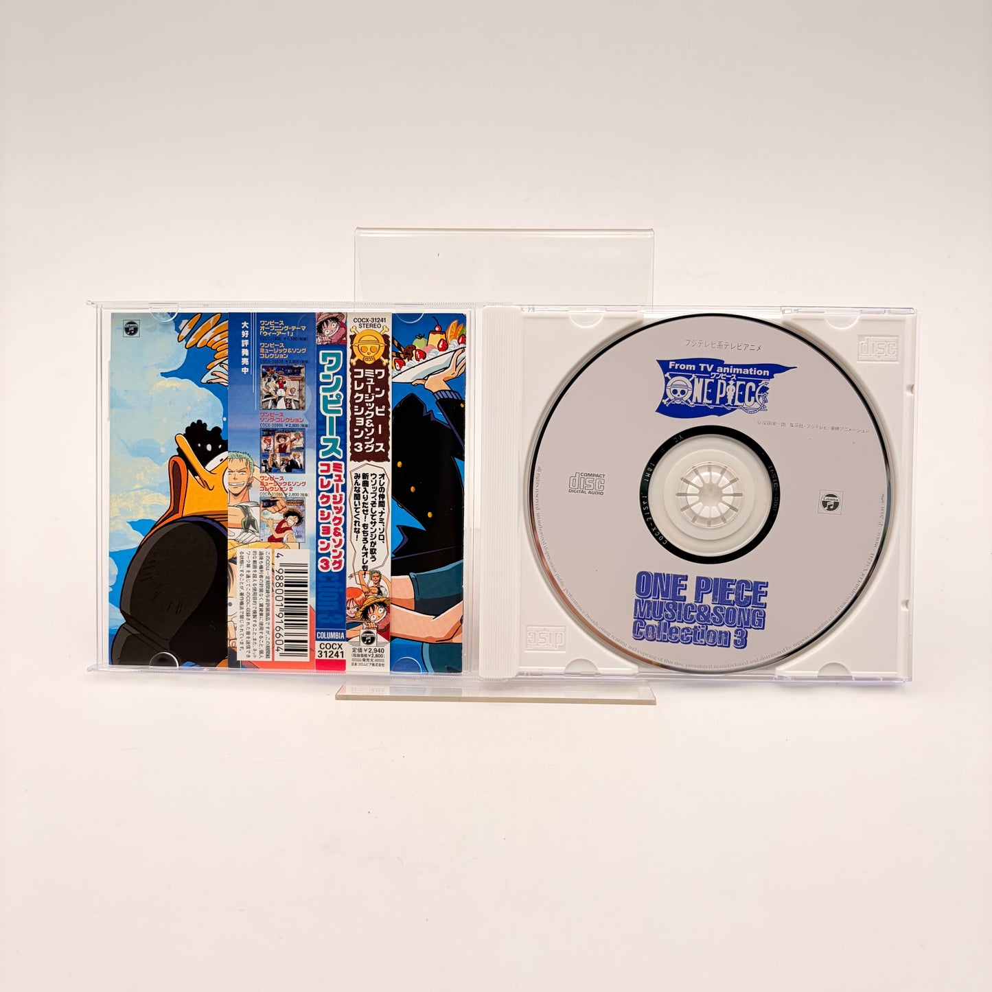 ONE PIECE MUSIC SONG COLLECTION 3 - ORIGINAL SOUNDTRACK