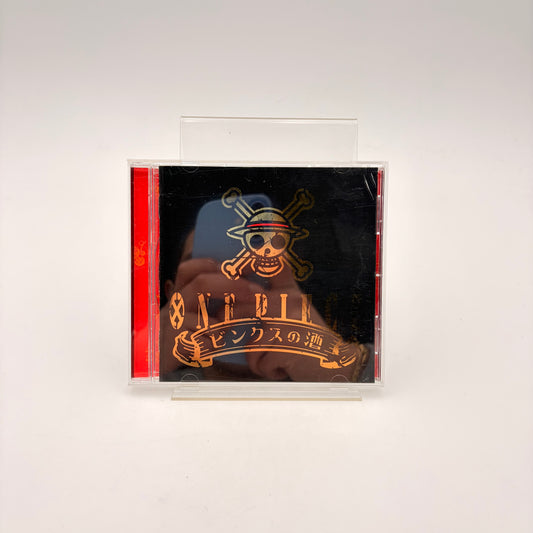 ONE PIECE - ORIGINAL SOUNDTRACK