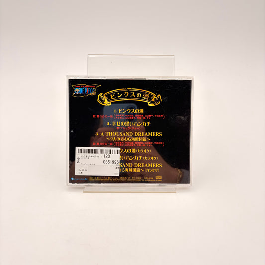 ONE PIECE - ORIGINAL SOUNDTRACK