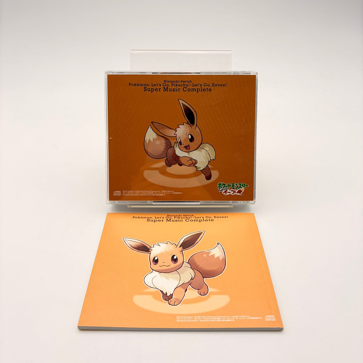 POKEMON LET'S GO PIKACHU - ORIGINAL SOUNDTRACK