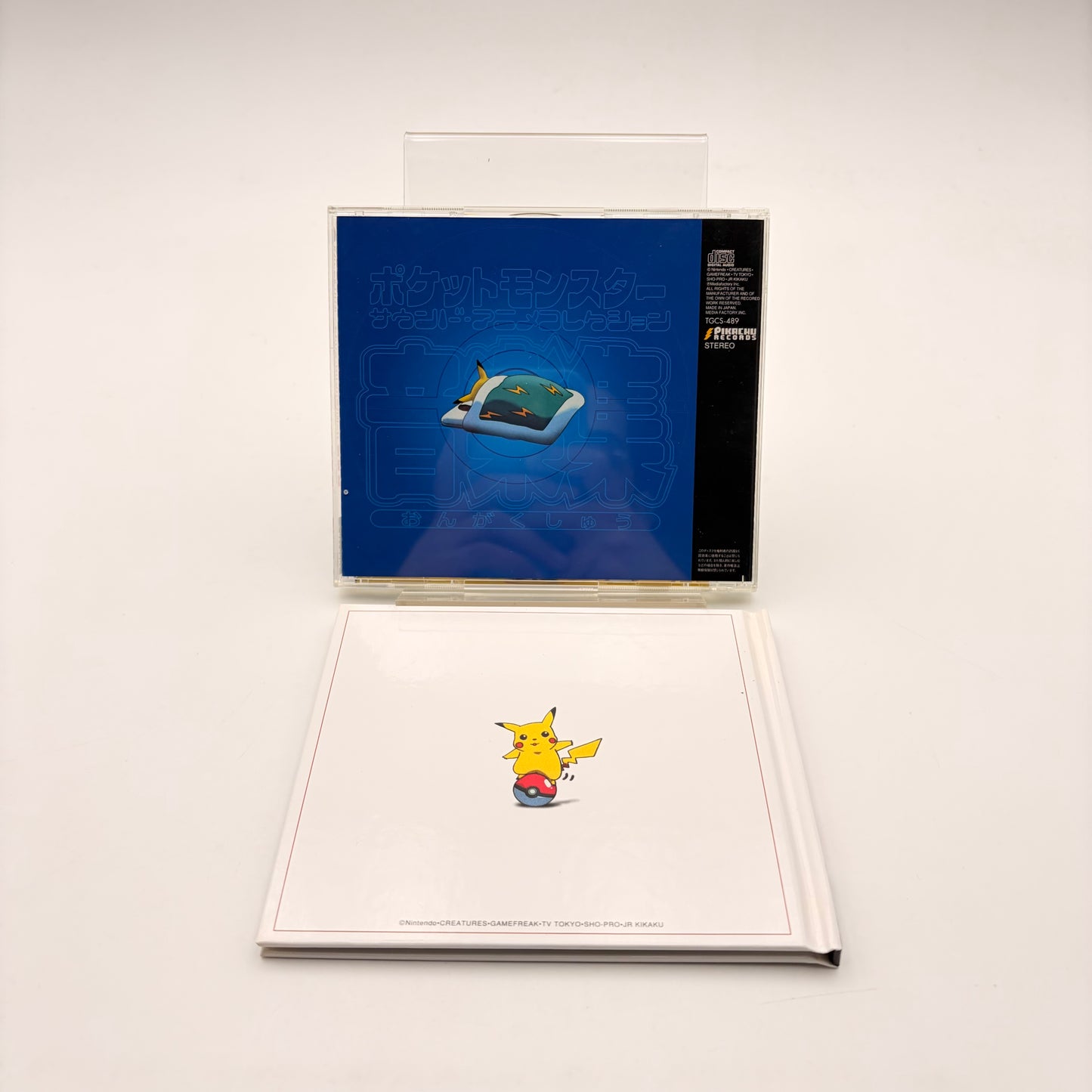 POKEMON SOUND ANIME COLLECTION - ORIGINAL SOUNDTRACK