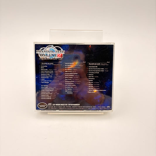 PHANTASY STAR ONLINE 2 - ORIGINAL SOUNDTRACK