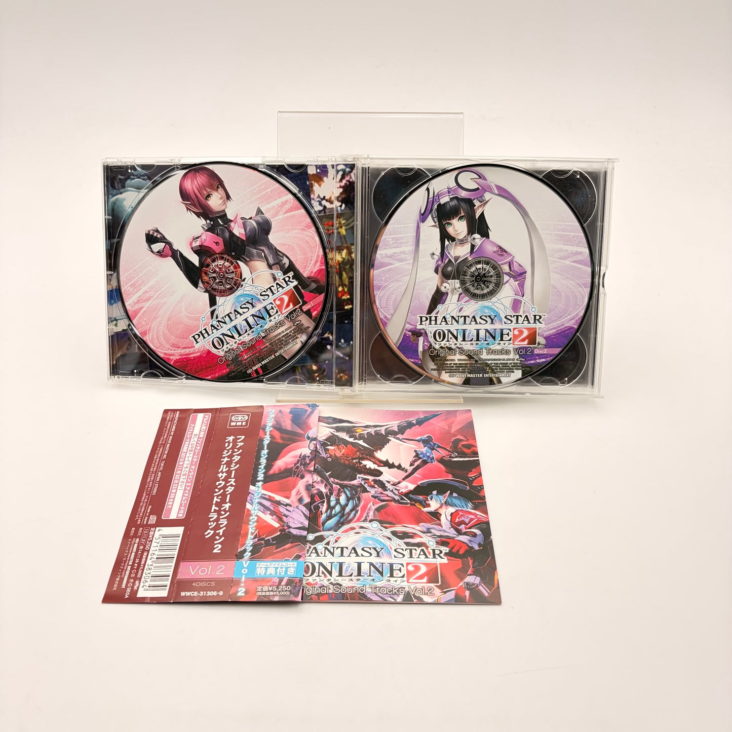 PHANTASY STAR ONLINE 2 - ORIGINAL SOUNDTRACK