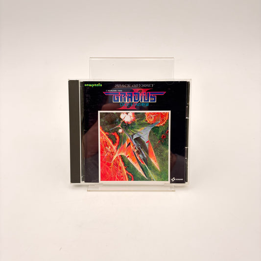 GRADIUS II - ORIGINAL SOUNDTRACK