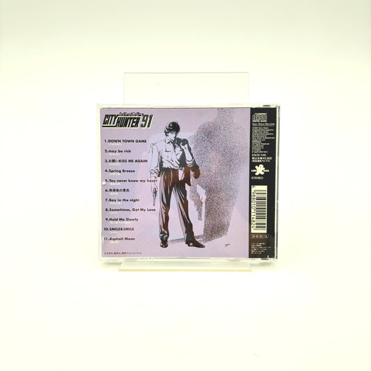 CITY HUNTER 91 - ORIGINAL SOUNDTRACK
