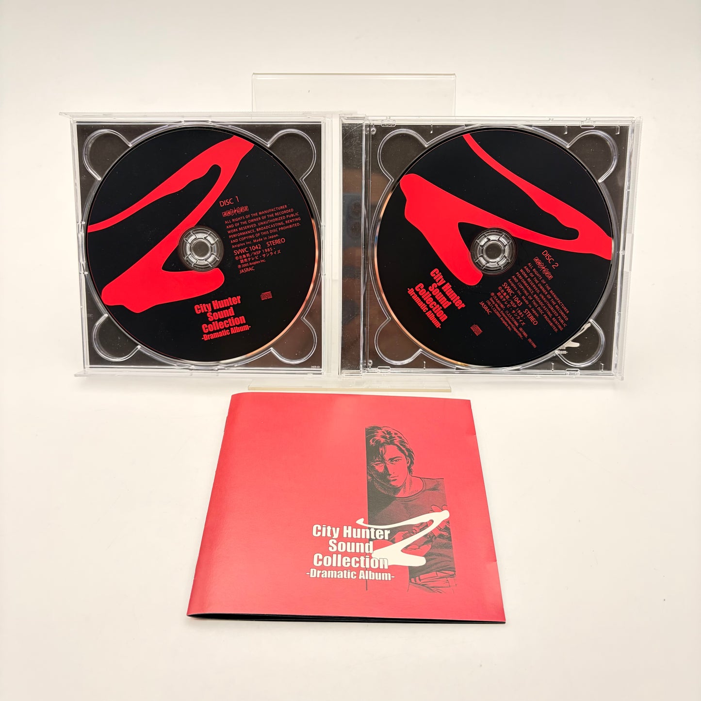 CITY HUNTER SOUND COLLECTION - ORIGINAL SOUNDTRACK