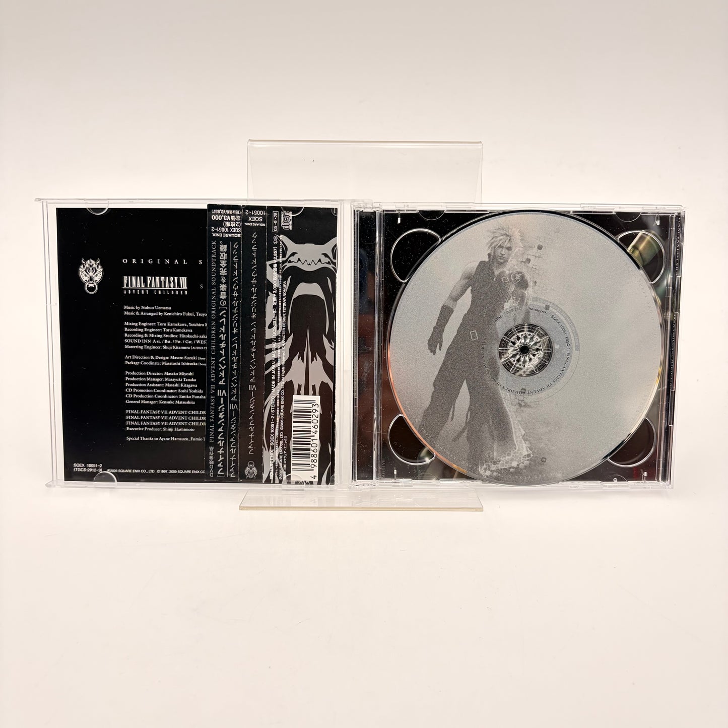 FINAL FANTASY VII ADVENT CHILDREN - ORIGINAL SOUNDTRACK