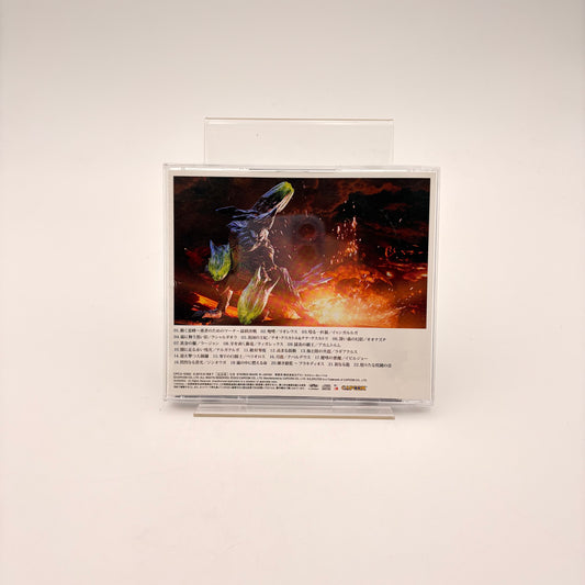 MONSTER HUNTER 2004-2012 - ORIGINAL SOUNDTRACK
