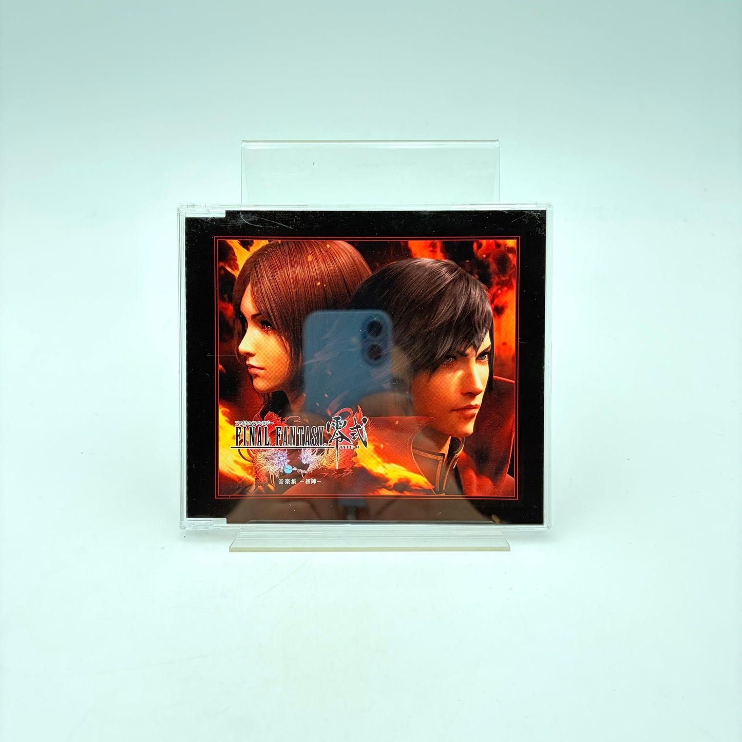 FINAL FANTASY TYPE-0 - ORIGINAL SOUNDTRACK
