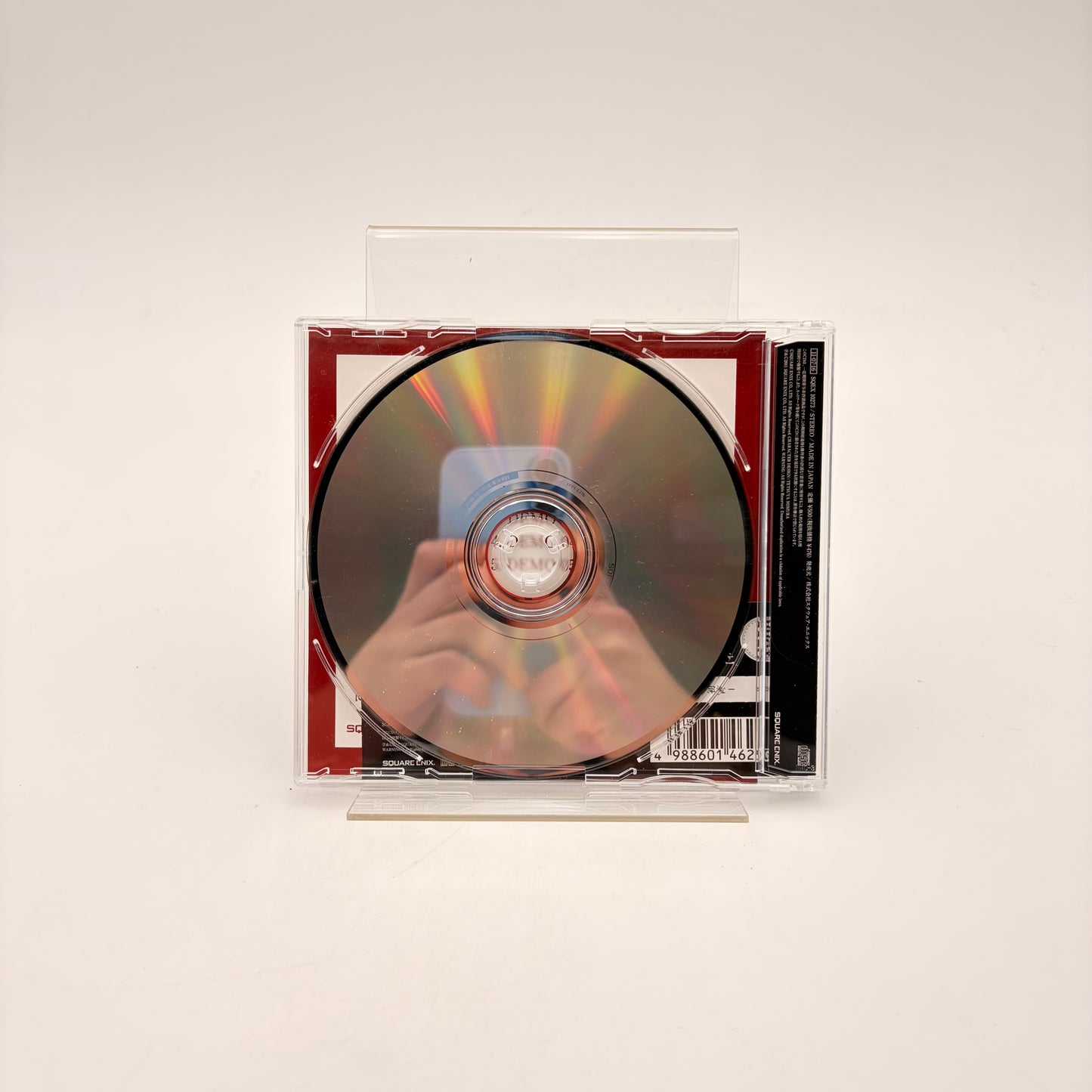 FINAL FANTASY TYPE-0 - ORIGINAL SOUNDTRACK