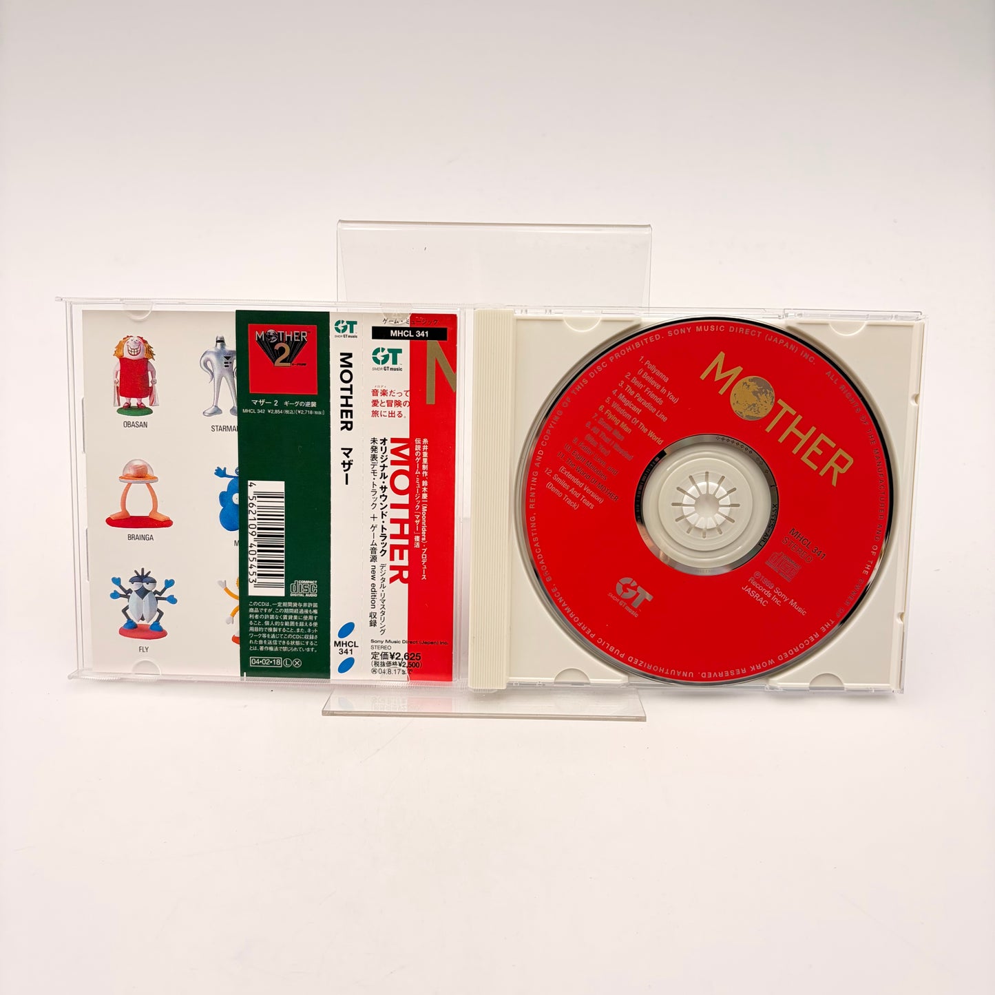MOTHER - ORIGINAL SOUNDTRACK