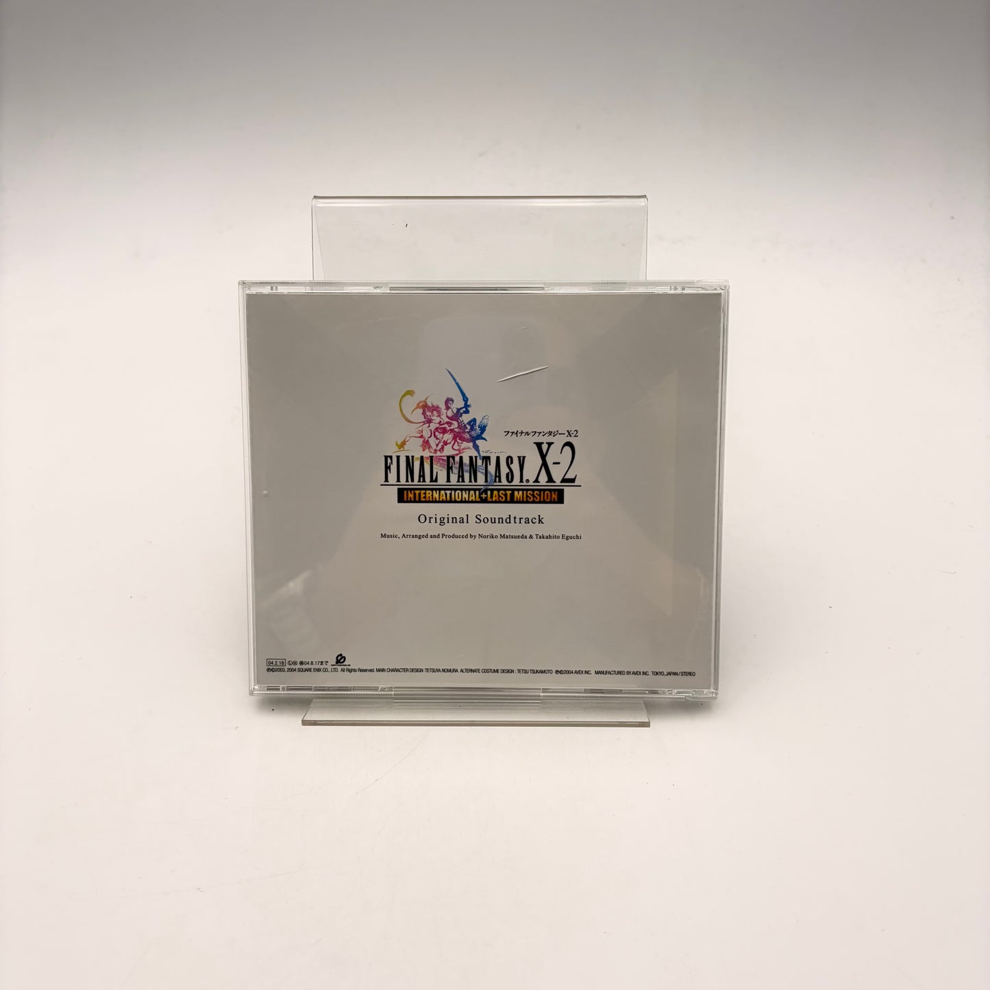 FINAL FANTASY X-2 INTERNATIONAL - ORIGINAL SOUNDTRACK