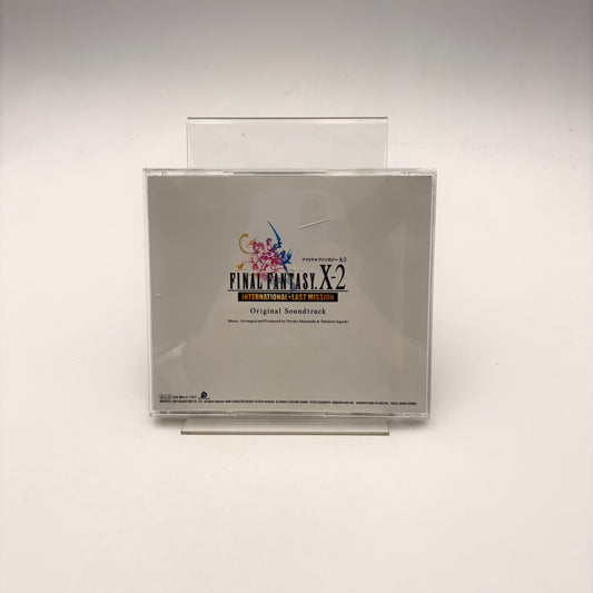 FINAL FANTASY X-2 INTERNATIONAL - ORIGINAL SOUNDTRACK