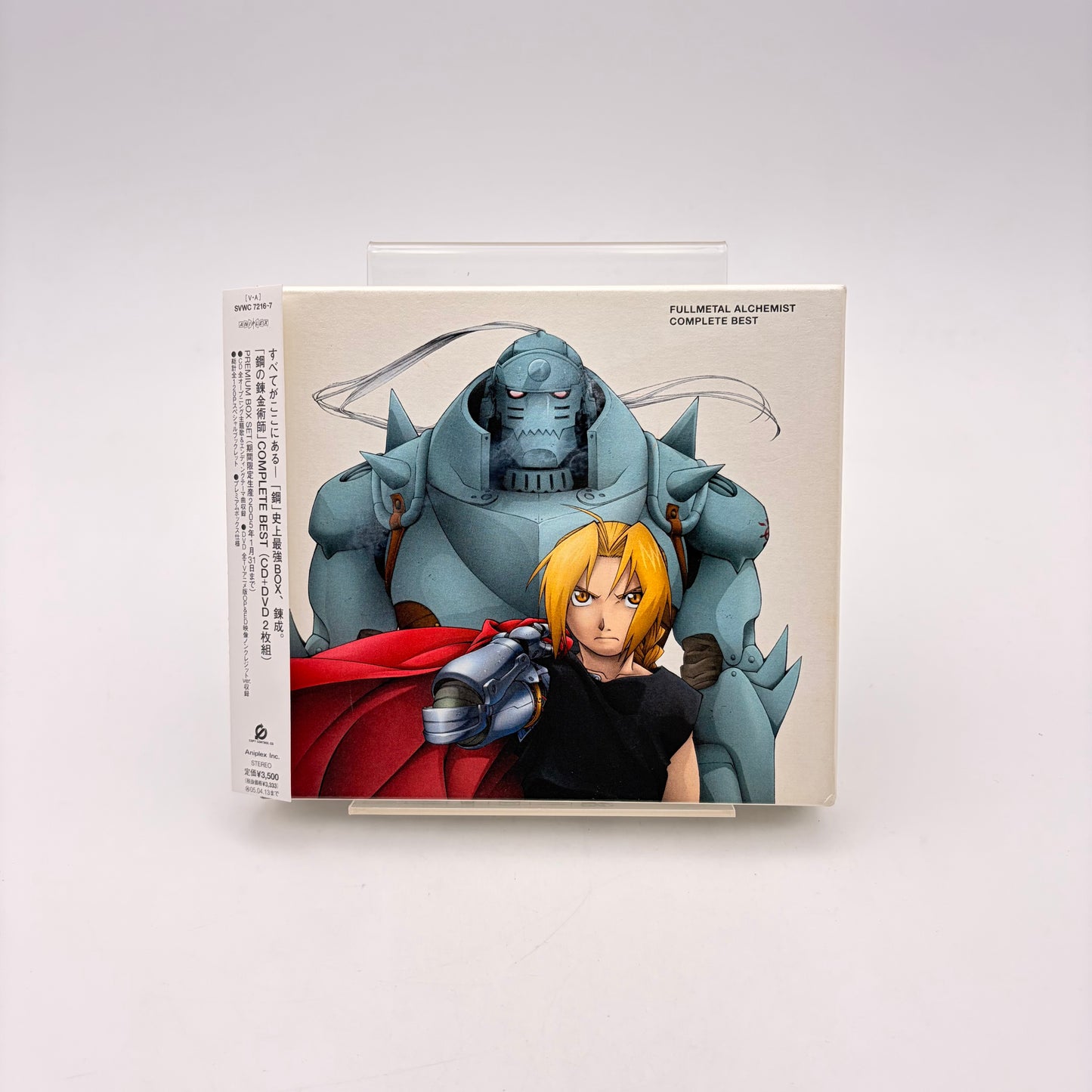 FULLMETAL ALCHEMIST COMPLETE BEST - ORIGINAL SOUNDTRACK