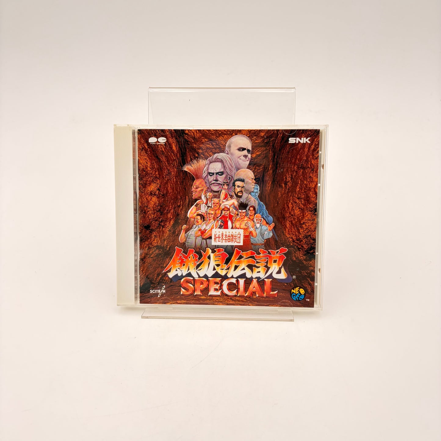 FATAL FURY SPECIAL - ORIGINAL SOUNDTRACK