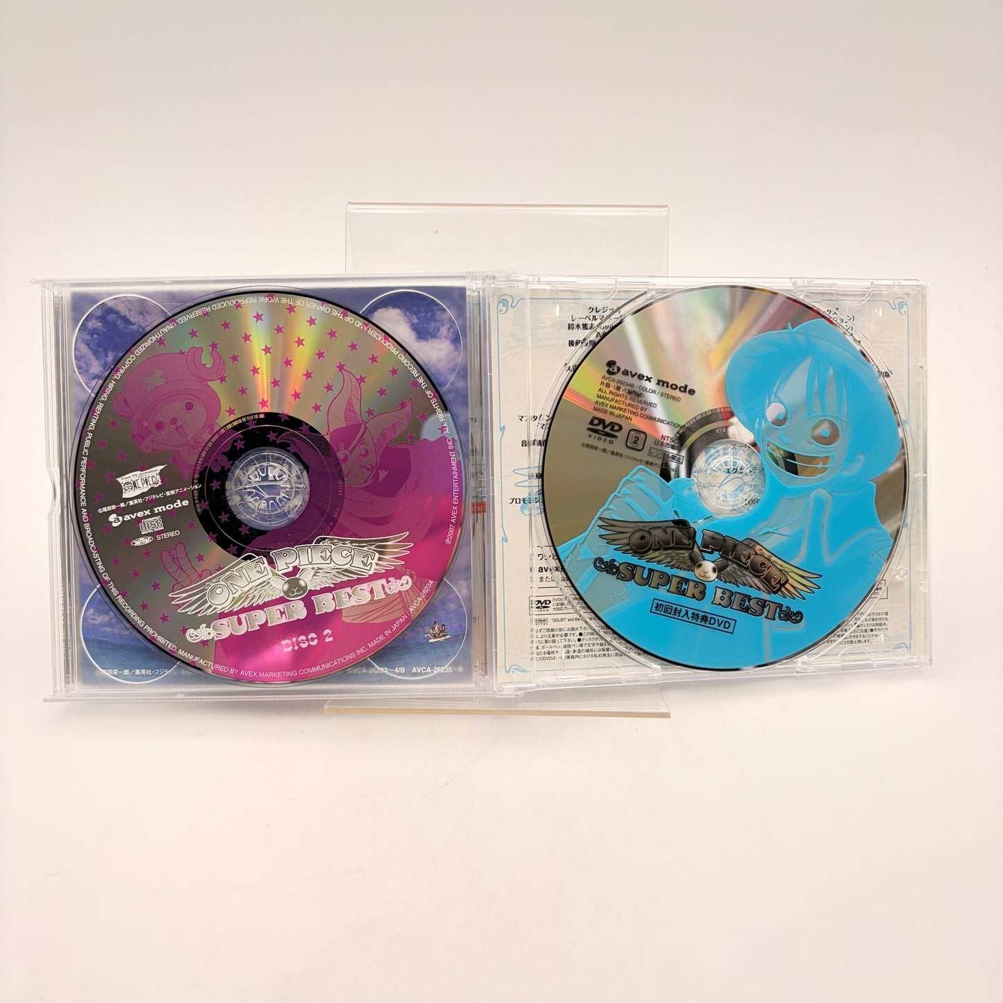 ONE PIECE SUPER BEST - ORIGINAL SOUNDTRACK