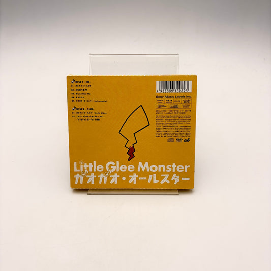POKEMON LITTLE GLEE MONSTER - ORIGINAL SOUNDTRACK
