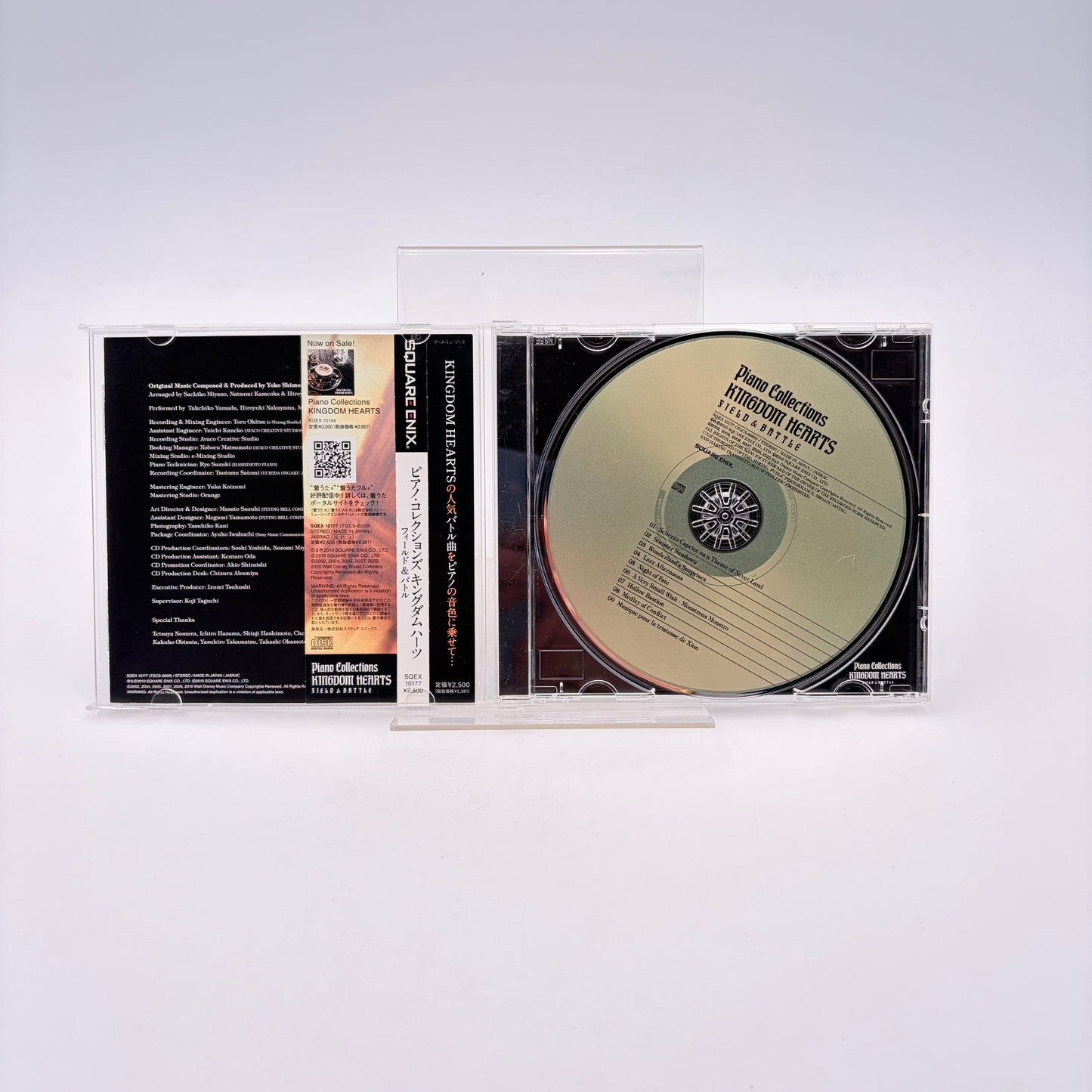 PIANO COLLECTION KINGDOM HEARTS - ORIGINAL SOUNDTRACK