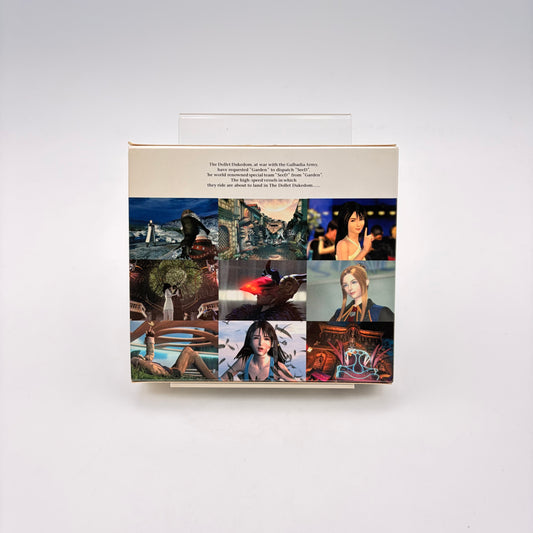 FINAL FANTASY VIII - ORIGINAL SOUNDTRACK